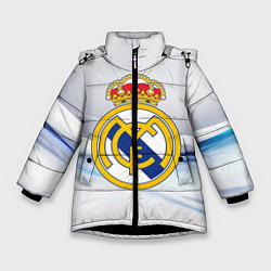 Зимняя куртка для девочки Реал Мадрид