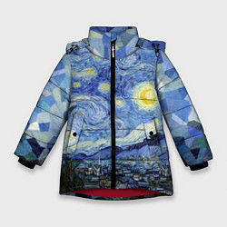 Зимняя куртка для девочки Звездная ночь