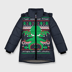 Зимняя куртка для девочки Новогодний свитер Ктулху