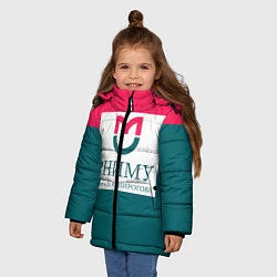 Куртка зимняя для девочки РНИМУ, цвет: 3D-светло-серый — фото 2
