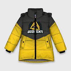 Куртка зимняя для девочки Godsent Uniform, цвет: 3D-светло-серый