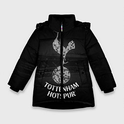 Зимняя куртка для девочки Tottenham Hotspur