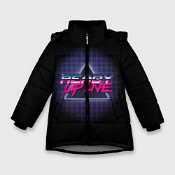 Куртка зимняя для девочки Ready Up Live, цвет: 3D-светло-серый
