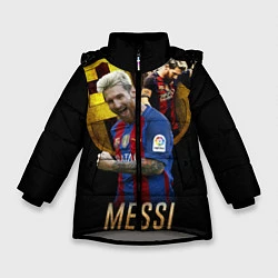 Куртка зимняя для девочки Messi Star, цвет: 3D-светло-серый