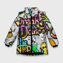 Куртка зимняя для девочки Break Show Dance, цвет: 3D-черный