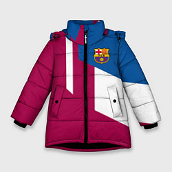 Зимняя куртка для девочки FC Barcelona 2018