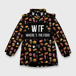Куртка зимняя для девочки WTF Food, цвет: 3D-черный