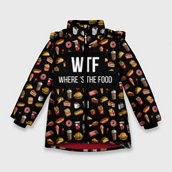 Зимняя куртка для девочки WTF Food