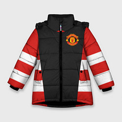 Куртка зимняя для девочки Man UTD FC: Vintage 2018, цвет: 3D-черный