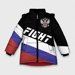 Зимняя куртка для девочки Fight Russia