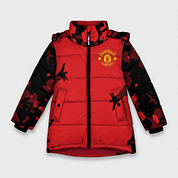 Куртка зимняя для девочки FC Manchester United: Red Original, цвет: 3D-красный