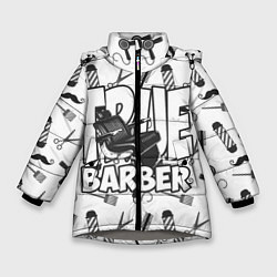 Зимняя куртка для девочки True Barber