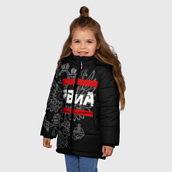 Куртка зимняя для девочки РВиА: герб РФ, цвет: 3D-красный — фото 2