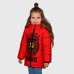 Куртка зимняя для девочки Сделано в СССР 1980, цвет: 3D-черный — фото 2