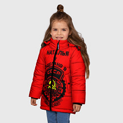 Куртка зимняя для девочки Наталья: сделано в СССР, цвет: 3D-черный — фото 2