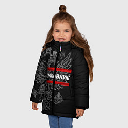 Куртка зимняя для девочки Полковник: герб РФ, цвет: 3D-черный — фото 2