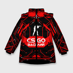 Куртка зимняя для девочки CS:GO - Василий, цвет: 3D-черный
