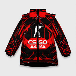 Куртка зимняя для девочки CS:GO - Давид, цвет: 3D-черный