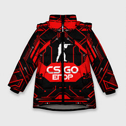 Зимняя куртка для девочки CS:GO - Егор