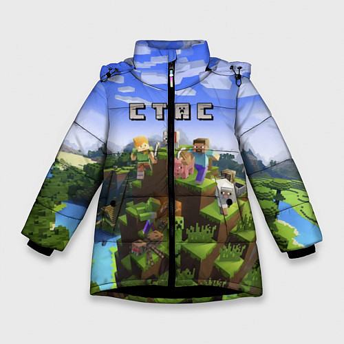 Зимняя куртка для девочки Майнкрафт: Стас / 3D-Черный – фото 1