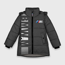 Куртка зимняя для девочки BMW 2018 M Sport, цвет: 3D-светло-серый