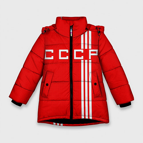 Зимняя куртка для девочки Cборная СССР / 3D-Черный – фото 1