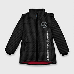 Куртка зимняя для девочки Mercedes AMG: Sport Line, цвет: 3D-красный