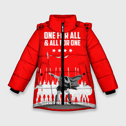 Куртка зимняя для девочки One for all & all for one, цвет: 3D-светло-серый