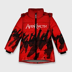 Куртка зимняя для девочки Агата Кристи: Высший рок, цвет: 3D-светло-серый