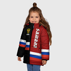 Куртка зимняя для девочки Samara, Russia, цвет: 3D-красный — фото 2