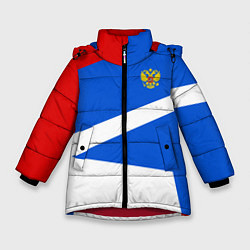 Зимняя куртка для девочки Russia: Light Sport