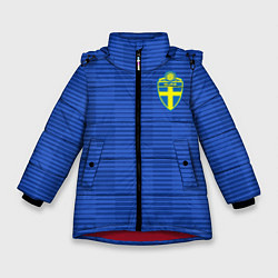 Зимняя куртка для девочки Сборная Швеции: Гостевая ЧМ-2018
