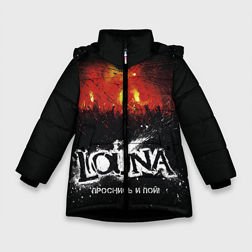 Зимняя куртка для девочки Louna: Проснись и пой / 3D-Черный – фото 1