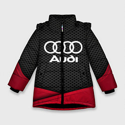 Зимняя куртка для девочки Audi: Grey Carbon