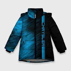 Куртка зимняя для девочки Chrysler синие полосы, цвет: 3D-светло-серый