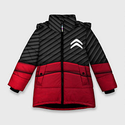 Зимняя куртка для девочки Citroen: Red Carbon