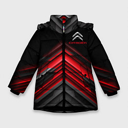 Куртка зимняя для девочки Citroen: Red sport, цвет: 3D-черный