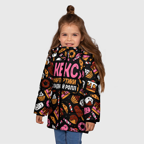 Зимняя куртка для девочки Кекс, нартортики и сладкий ролл / 3D-Красный – фото 3