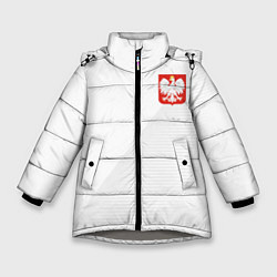 Зимняя куртка для девочки Poland Team: Home WC-2018
