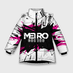 Куртка зимняя для девочки Metro: Exodus Purple, цвет: 3D-черный
