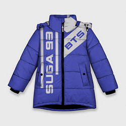 Куртка зимняя для девочки BTS: Suga 93, цвет: 3D-черный