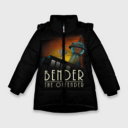 Зимняя куртка для девочки Bender The Offender