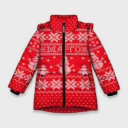 Зимняя куртка для девочки Новогодняя Рита