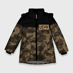 Куртка зимняя для девочки USYK Camo, цвет: 3D-светло-серый