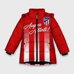 Зимняя куртка для девочки Aupa Atleti