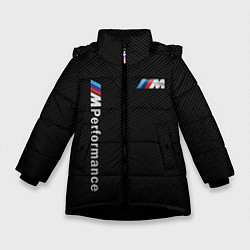 Зимняя куртка для девочки BMW M PERFORMANCE CARBON КАРБОН