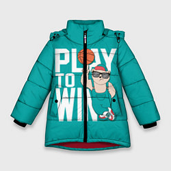 Зимняя куртка для девочки Play to win