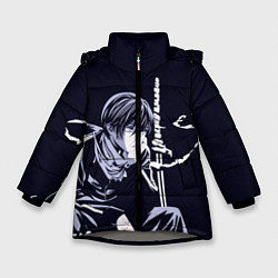 Куртка зимняя для девочки Бездомный бог, цвет: 3D-светло-серый