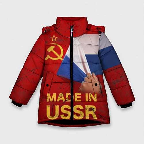 Зимняя куртка для девочки MADE IN USSR / 3D-Черный – фото 1