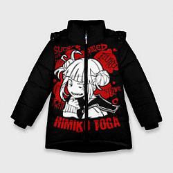 Куртка зимняя для девочки My Hero Academia Himiko Toga, цвет: 3D-черный